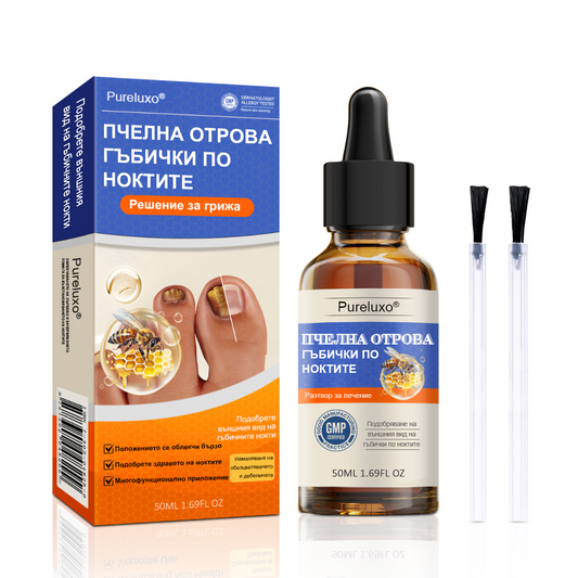 Pureluxo® 🚚Лечение на гъбички по ноктите с пчелна отрова: Пълно решение на проблема с гъбичките по ноктите 🐝🐝